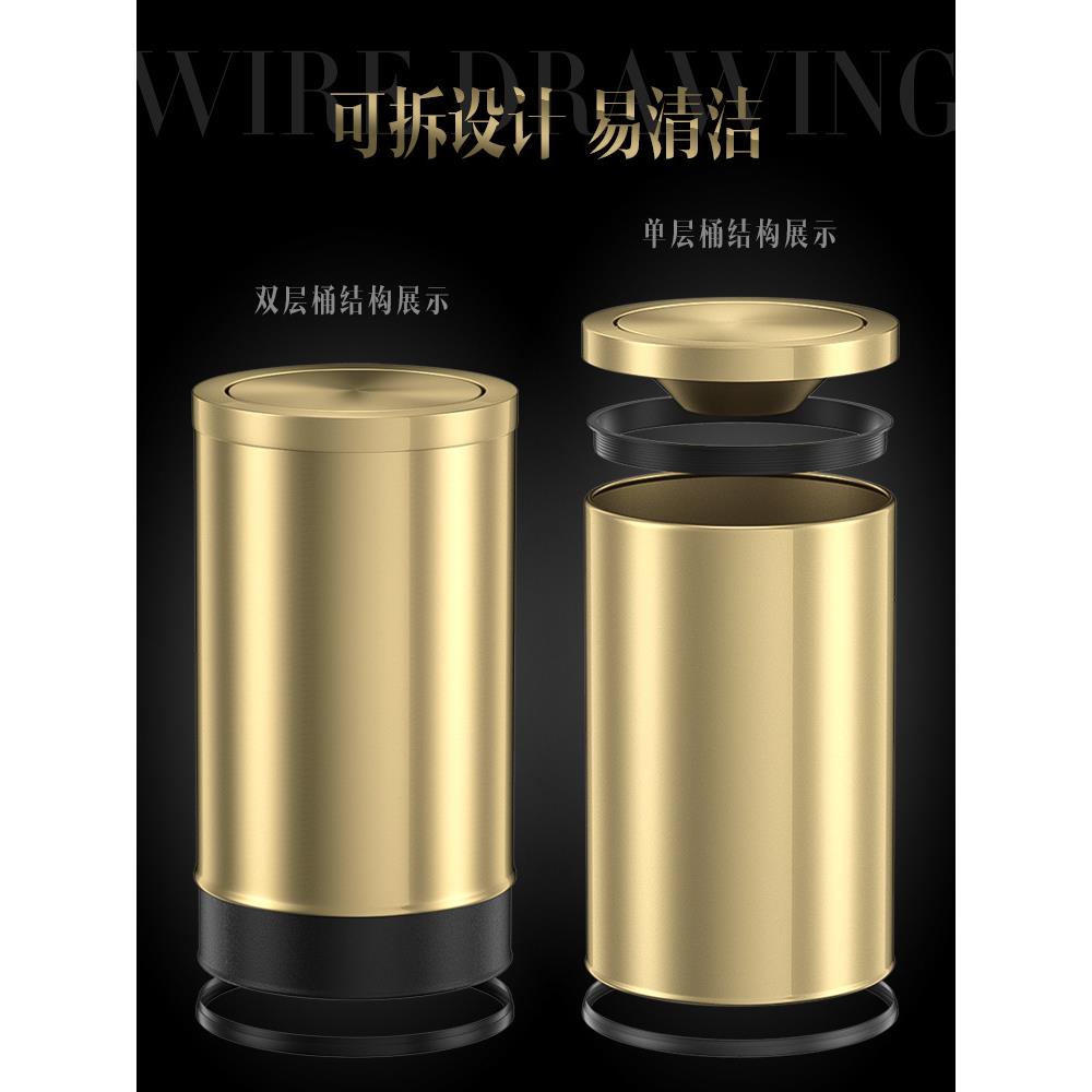 xyt不锈钢垃圾桶家用金色带盖翻盖卫生间厕所客厅轻奢大小号厨房
