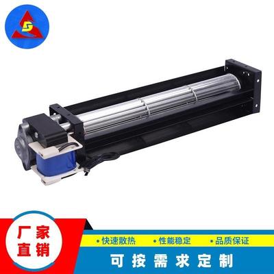 厂家直销30190电壁炉蒸烤箱横流贯流风机110V 220V大风量静音风机