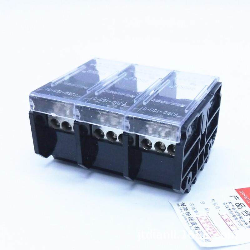 海燕 3进9出分线端子 FJ6D-150-03/9 三相九表户导轨式接线端子盒