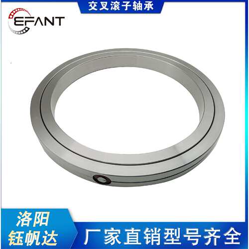国产交叉滚子轴承替代进口机器人轴承EFSX40046 EFSX50056厂家