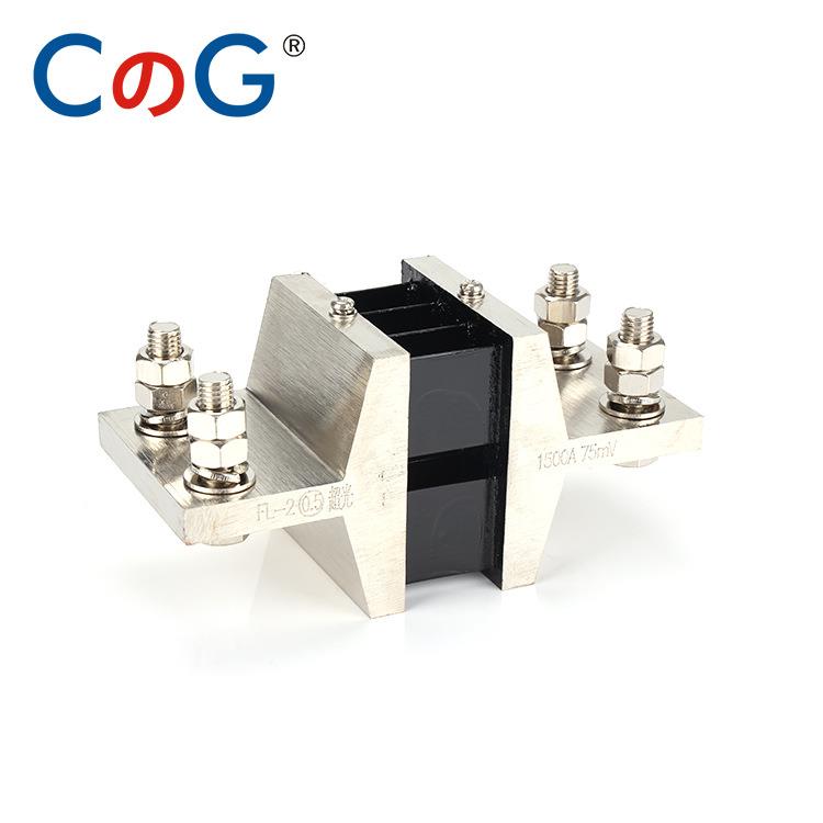 超光分流器FL-2 2500A直流分流器 75mV外附分流器