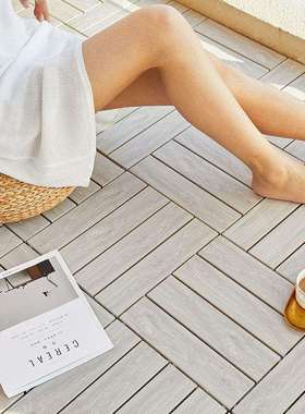 生态木阳台地板户外防腐木露台改造拼接塑木灰色室内自己铺防水贴