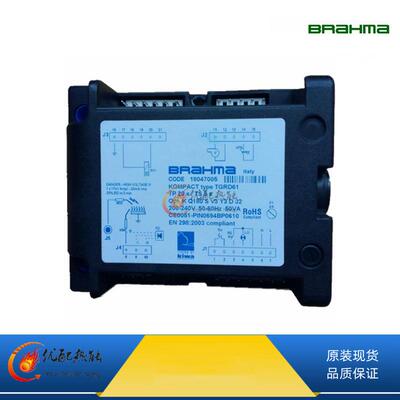 TGRD61现货优惠促销巴拿马原装程控盒/控制器 BRAHMA布莱玛燃烧器