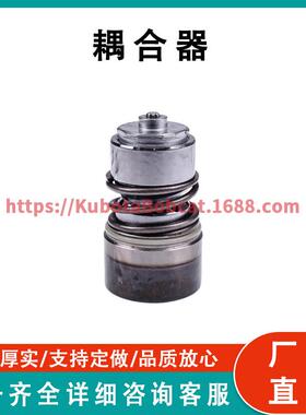 RE256693 液压分离耦合器盒兼容 John Deere 拖拉机 7600 7700 78