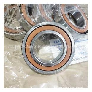7313 7314 7315 哈轴 7317 7312 7316 精密角接触轴承 7311AC