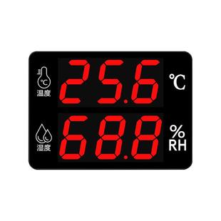 大屏温湿度显示仪表 AS206A