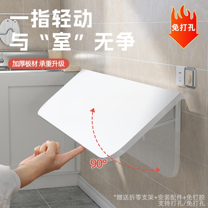 墙上折叠桌厨房壁挂置物架可挂墙式折叠台面板靠墙免打孔一字