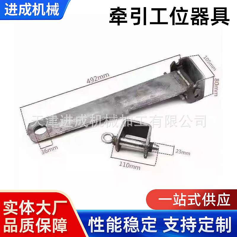 大板小板牵引工位器具周转器台车牵引物流台车器具配件五金供应