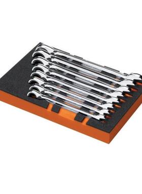 BAHCO百固 1RM/SH8 棘齿扳手套件, 8件, 合金钢