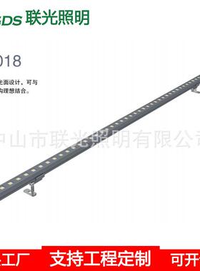 led线条灯户外硬灯条防水轮廓灯护栏管24V七彩DMX512内外控条形灯