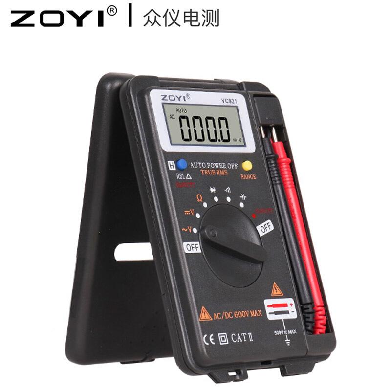 ZOYI众仪电测VC921高精度数字万用表自动电工智能多功能防烧口袋