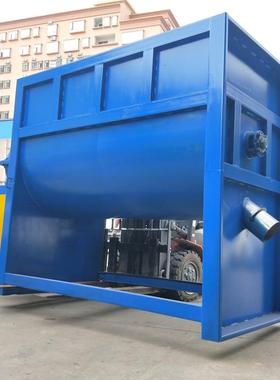 干粉化工肥料卧式搅拌机 涂料钛白粉混料桶 pp破碎粒子搅拌机