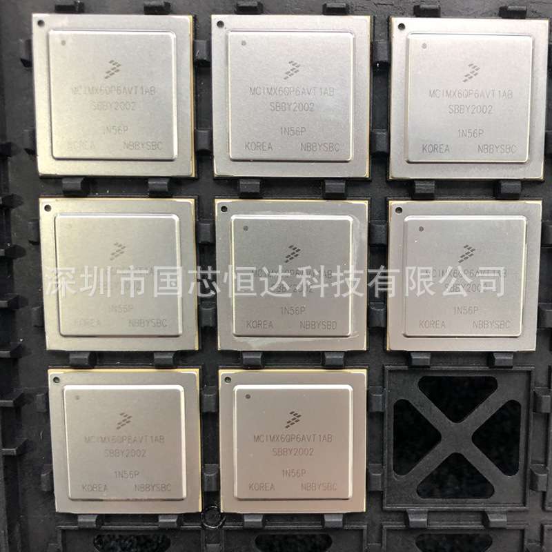 全新原装MCIMX6QP6AVT1AB 单片机MCU 封装BGA-624