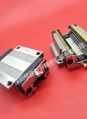 THK直线导轨滑块HSR15R HSR20RM HSR25LR HSR30LRM轴承