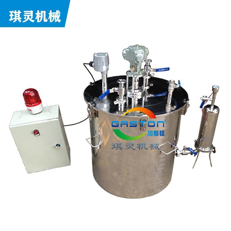 立式液体加热搅拌机夹层恒温搅拌桶加热不锈钢液体搅拌罐