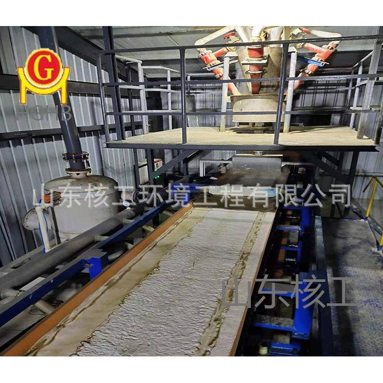 真空带式过滤机电厂脱硫废水处理设备火电厂砖厂化工厂废水处理