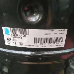 适用于TFH4531Z泰康冷库冷柜冰箱设备制冷压缩机