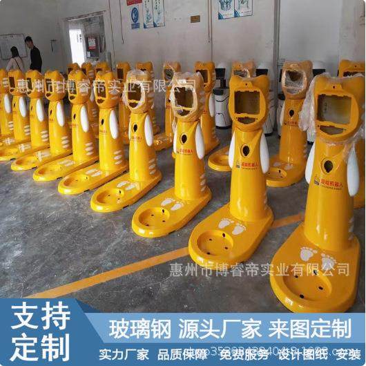 玻璃钢游戏机外壳设备智能引导台碳纤维机械壳体充电桩壳子机器人,商业/办公家具,其它,淘宝优惠券,粉丝福利购,淘宝优惠卷