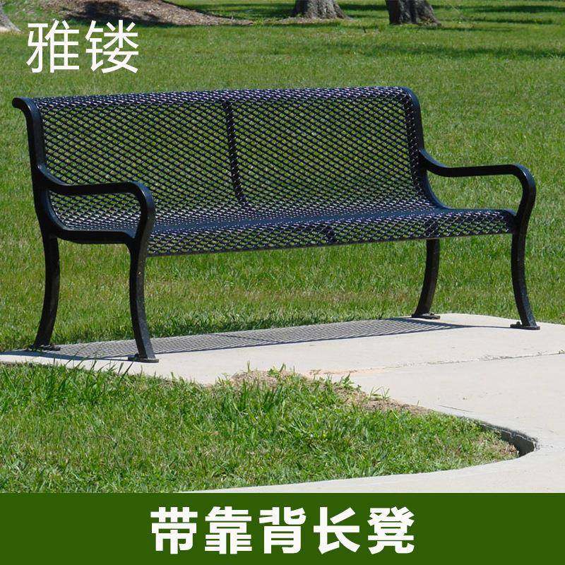 户外公园椅园林小区浸塑长椅坐凳室外金属座椅铁艺靠背休闲椅椅子,商业/办公家具,其它,淘宝优惠券,粉丝福利购,淘宝优惠卷