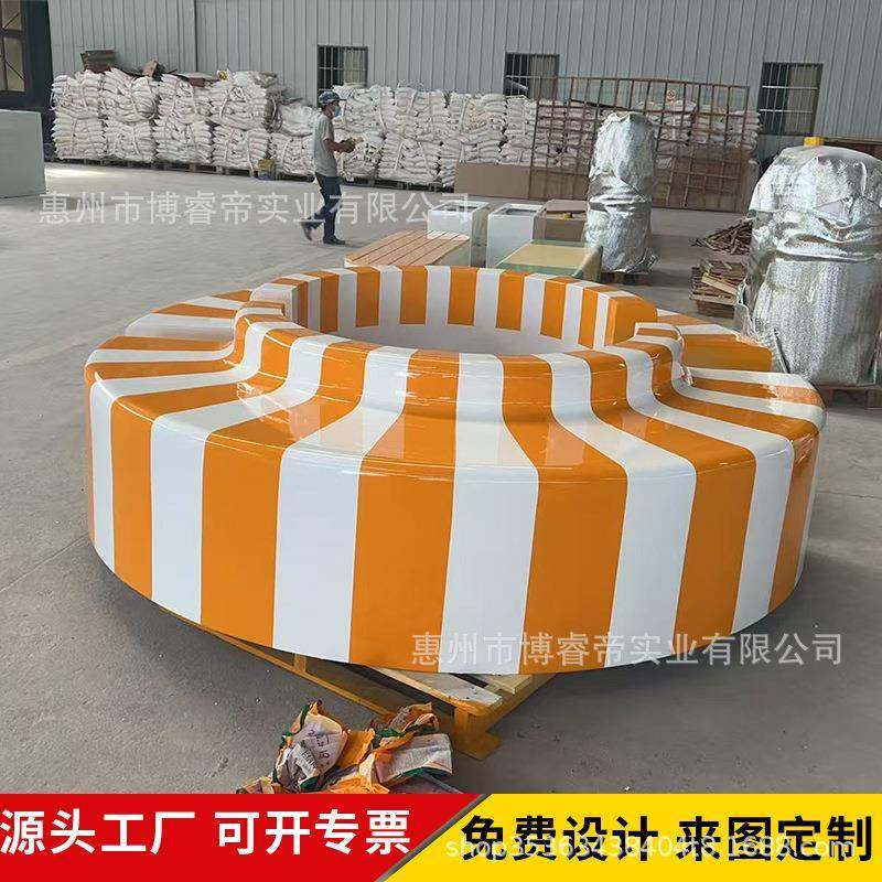 玻璃钢树池园林景观座椅户外异形花池商场长条凳公园学校休闲坐凳,商业/办公家具,其它,淘宝优惠券,粉丝福利购,淘宝优惠卷