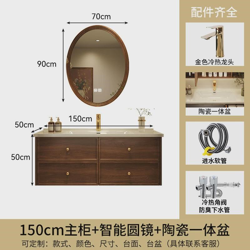 法式中古风浴室柜组合卫生间陶瓷一体F盆实木洗漱台洗手洗脸台盆