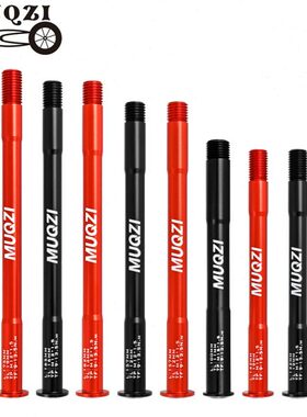 0杆山地自行车0Ix1   轴x11248ZQ121200x115铝合金42U前叉桶Mx1