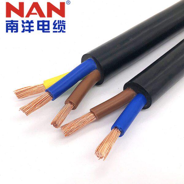 心 公司电线RVV出4 品平6 1.522.5电缆线方 心3电缆南洋广州有限