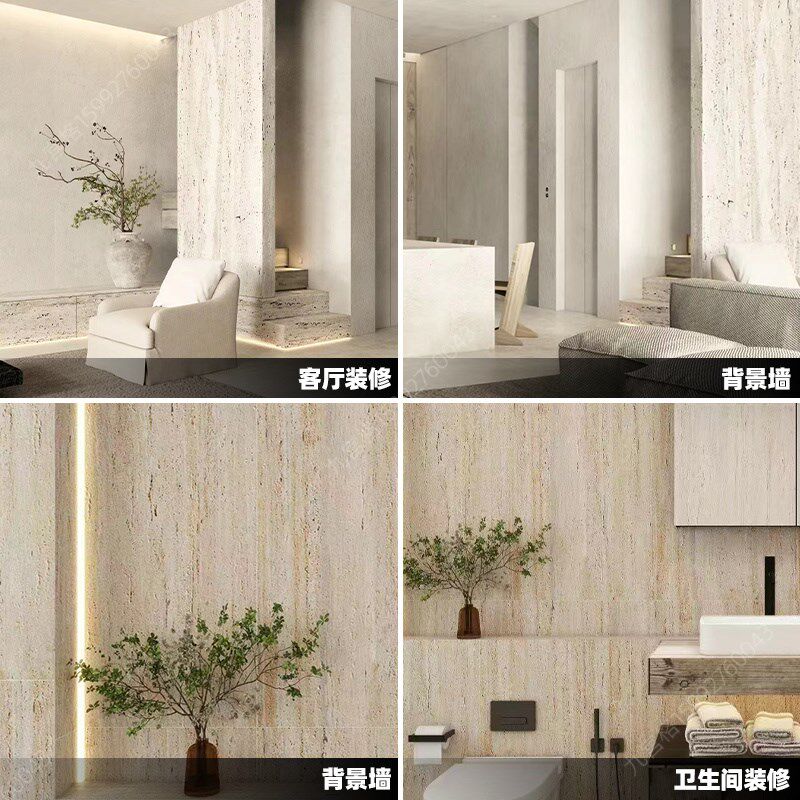 可弯曲柔性石材软石洞石石u皮夯土板星月石文化石室内软瓷砖饰面