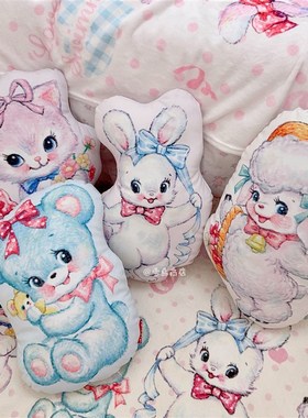 雪岛商店swimmer联名异形抱枕卧室床上用品可爱U少女枕头办公靠枕