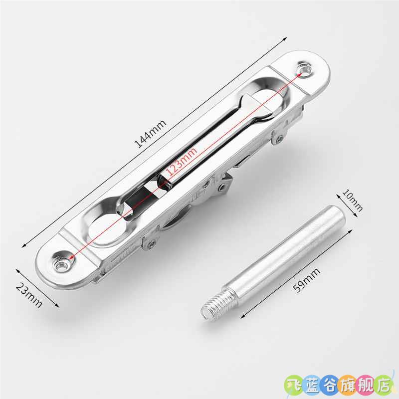 有框地弹簧门插销铝合金不锈钢A门插销塑钢门暗插销防盗门天地插