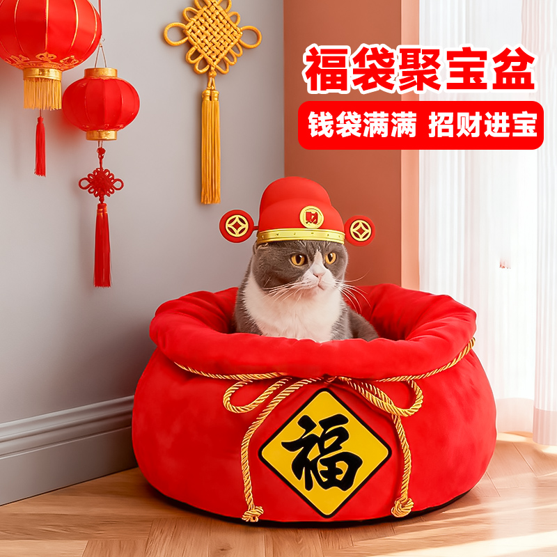 新款猫窝冬季保暖封闭式超大号