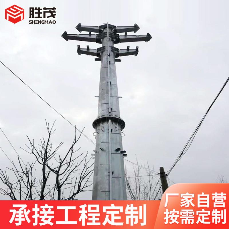 电力钢杆输电线路管塔高压架空走线输电钢杆通信钢杆