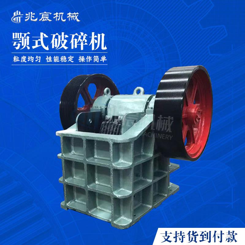 厂家直销大小型鄂式破碎机移动式青石煤矸石颚破建筑垃圾粉碎机