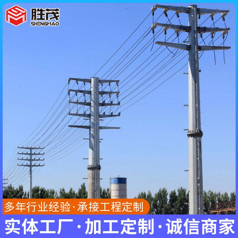 厂家供应电力钢杆转角双回路输变电钢管杆钢管桩打桩施工