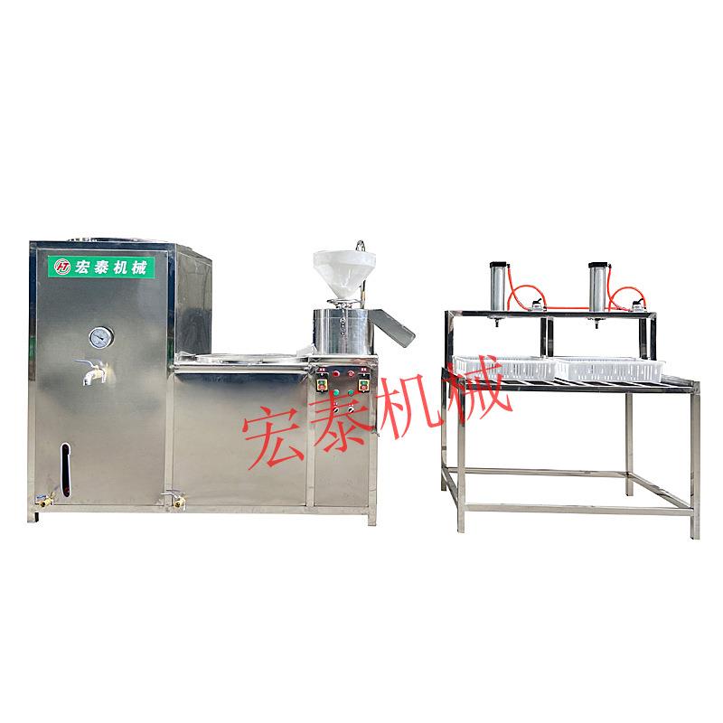 家用小型做豆腐的设备卤水石膏豆腐生产设备商用大型豆腐机