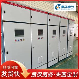 PLC控制系统小区换热站换热机组成套用远程监控PLC控制柜