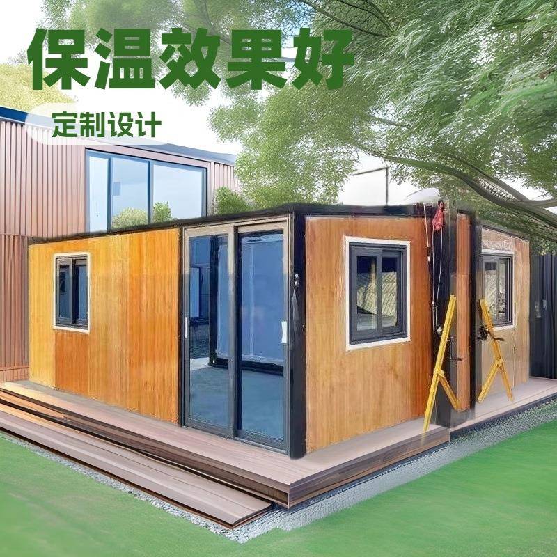 新款热销700宽15尺双翼拓展房三合一可移动活动房拓展房厂家