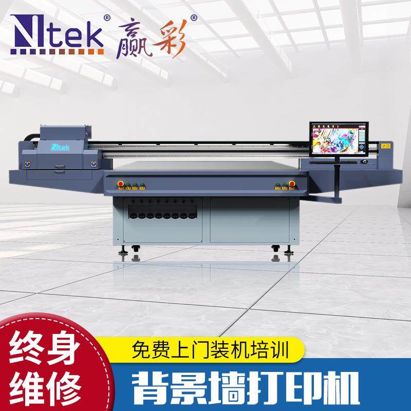 山东厂家集成墙板大型平板打印机高精度瓷砖背景墙彩印uv打印机