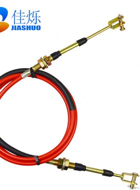 变挡线档拉线软轴位摩托三轮车宗申挡高低佳烁档换速线适配挡线换