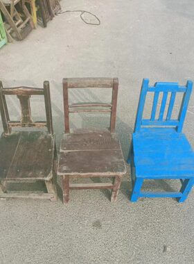 老式小椅子民俗复古座椅老物件怀旧装饰摆件影视道具民宿小凳子