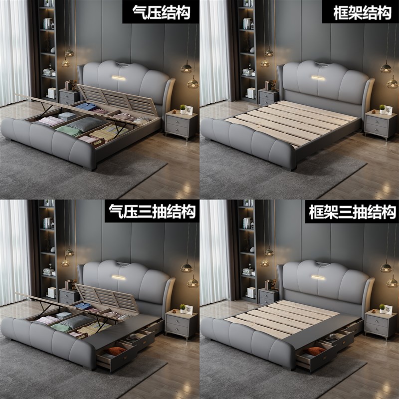 真皮床现代简约床主卧2.2米婚床带灯皮床高端M大气1.8米双人软包