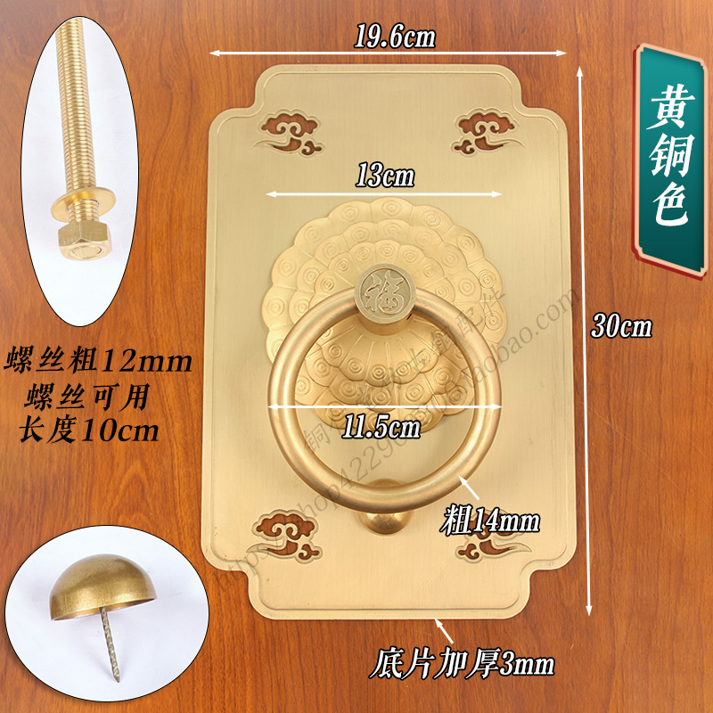 新中式仿古纯铜门环拉手方形大门把手简L约别墅酒店木门铜门把手