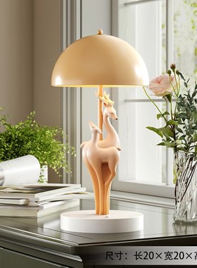轻奢高级感鹿台灯摆件客厅床头灯卧室J家居装饰玄关开业乔迁礼物
