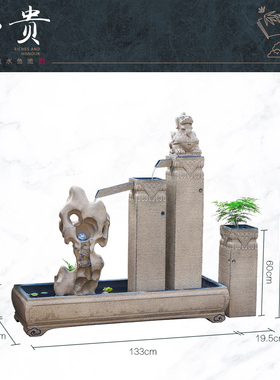 创意阳台鱼池水景花园布置庭院水池装饰造景假山S盆景植物流水摆