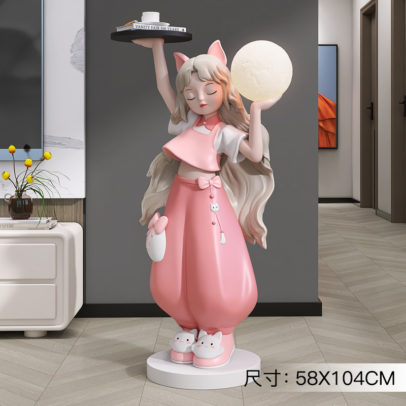 奶油风女孩大型落地摆件客厅电视柜F沙发边几床头灯乔迁新居礼品