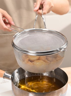304不a锈钢漏勺家用多功能油炸锅过滤网筛厨房沥油勺漏油网沥水筛