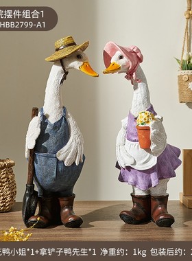 创意情侣摆件卡通可爱家居t客厅桌面电视柜卧室装饰送闺蜜生日礼