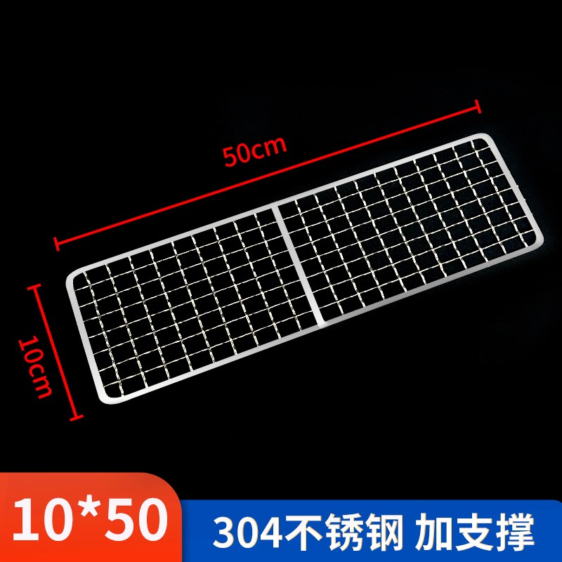 304不锈钢排水口防堵网防树叶下水道侧K排排水沟防鼠网排水过滤网