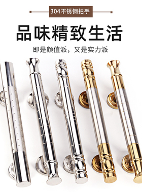 304不锈钢明装拉手双开木门简约把手加厚L不锈钢大门木门金色拉手