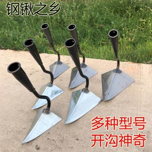 挖小培土开锄头菜钩子锄头土豆尖嘴种三角锄头红薯锄头种植沟起垄